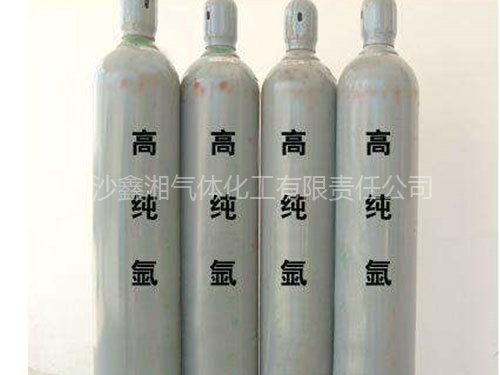 氩气